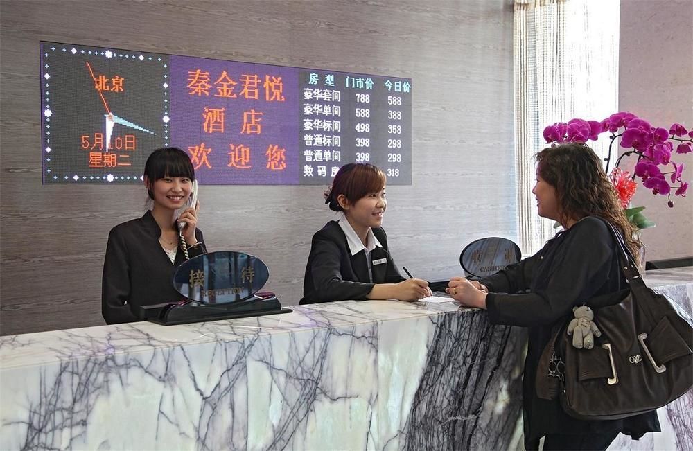 Joy Qinjin Hotel - Xi'An Xi'an (Shaanxi) Exterior foto