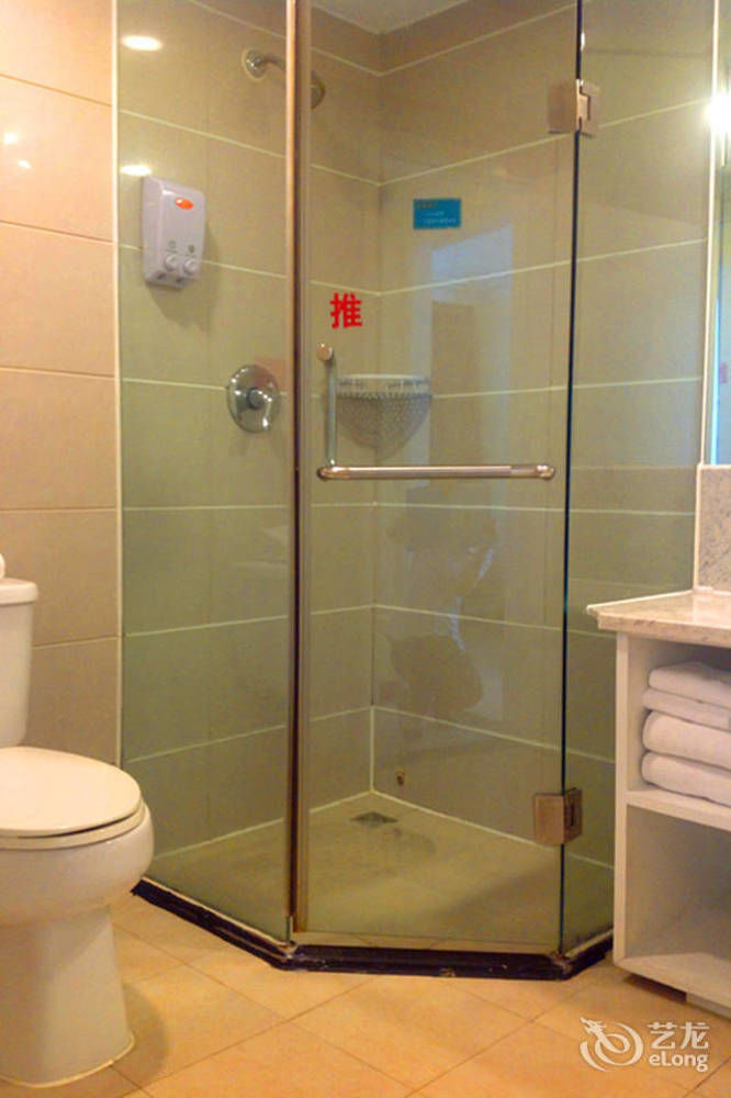 Joy Qinjin Hotel - Xi'An Xi'an (Shaanxi) Exterior foto
